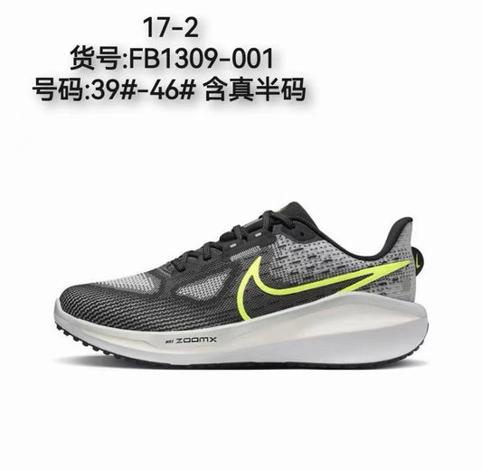Nike Air Zoom Pegasus 38 Running Shoes - Black/Volt/White