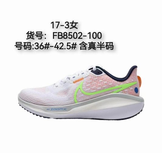 Nike ZoomX Pegasus 40 Women’s Running Shoes – White/Neon Green-Orange