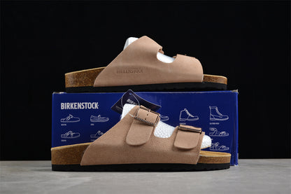 Birkenstock Arizona Suede Leather Sandals - Mink